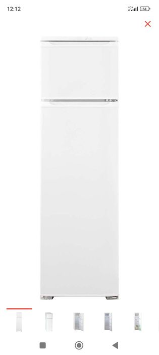 Продам холодильник