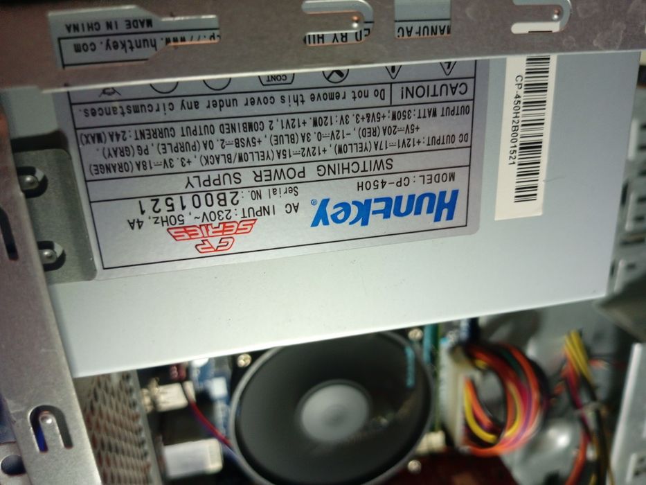 Компьютер i5\GTS450\8RAM\500HDD