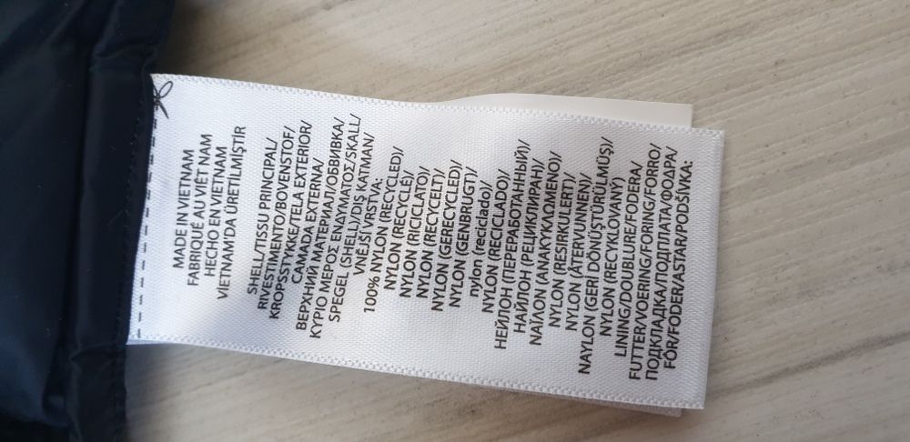 POLO Ralph Lauren Performance Jacket / XL НОВО! ОРИГИНАЛ! Мъжко Яке !