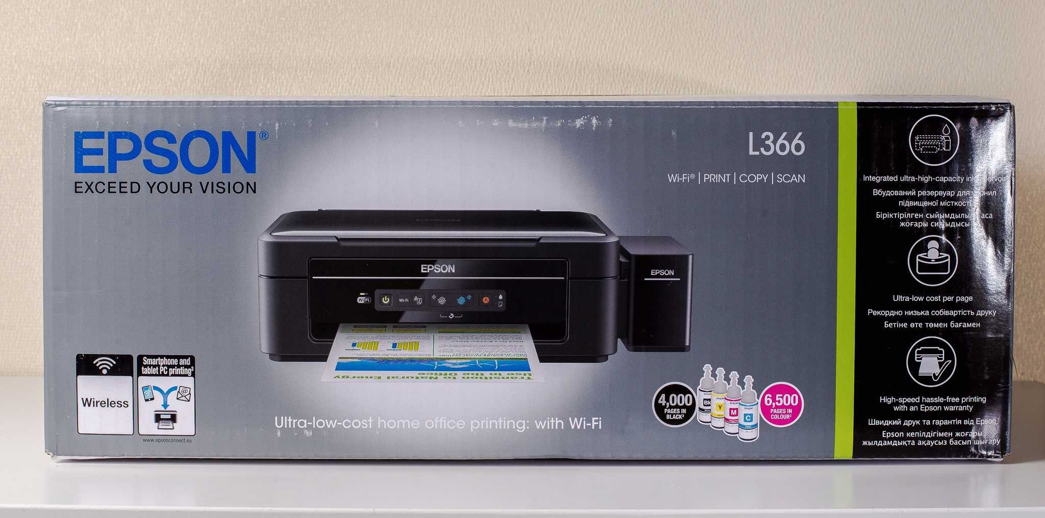 Epson l366. Принтер Epson l366. Принтер Эпсон 366. Эпсон l366 струйный. Печать Epson l366.