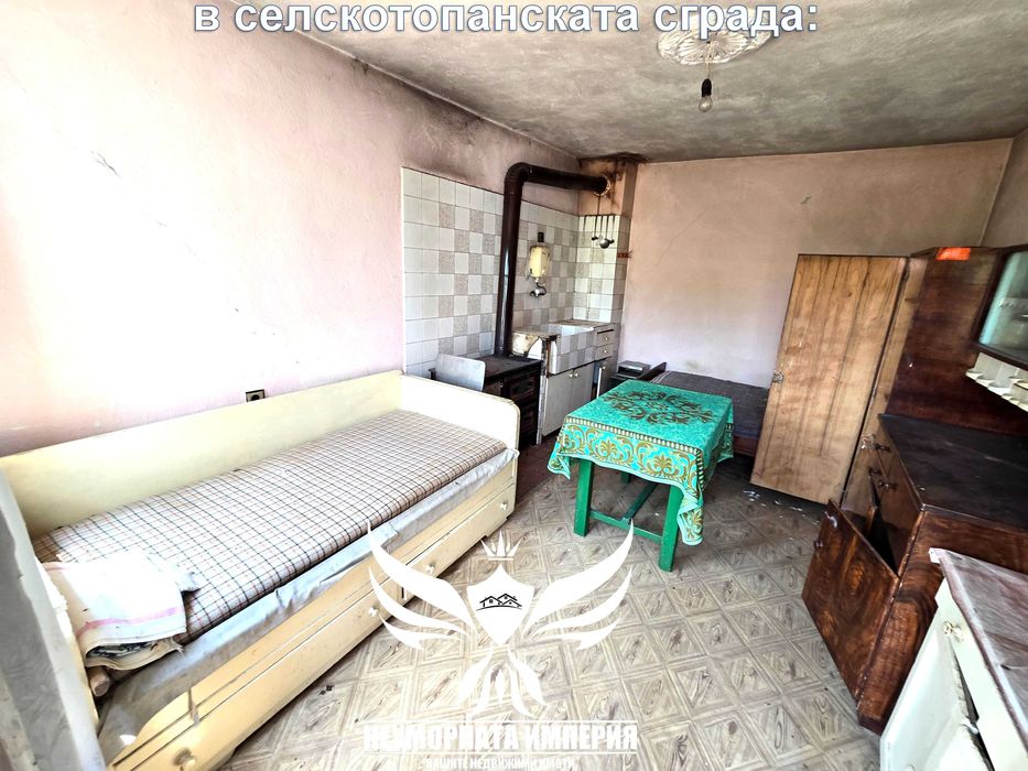 Двуетажна къща с постройки 320РЗП с 1430кв. двор село Конуш