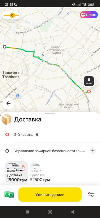 Кардиган тепленький мягкий