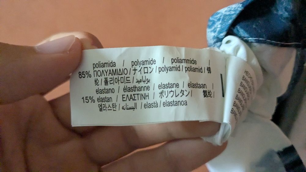 Рубашка Zara синяя