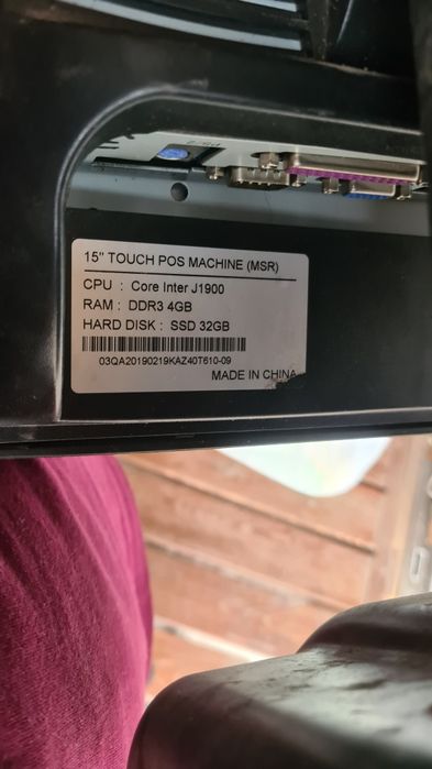 Моноблок Pos, принтер, сканер .