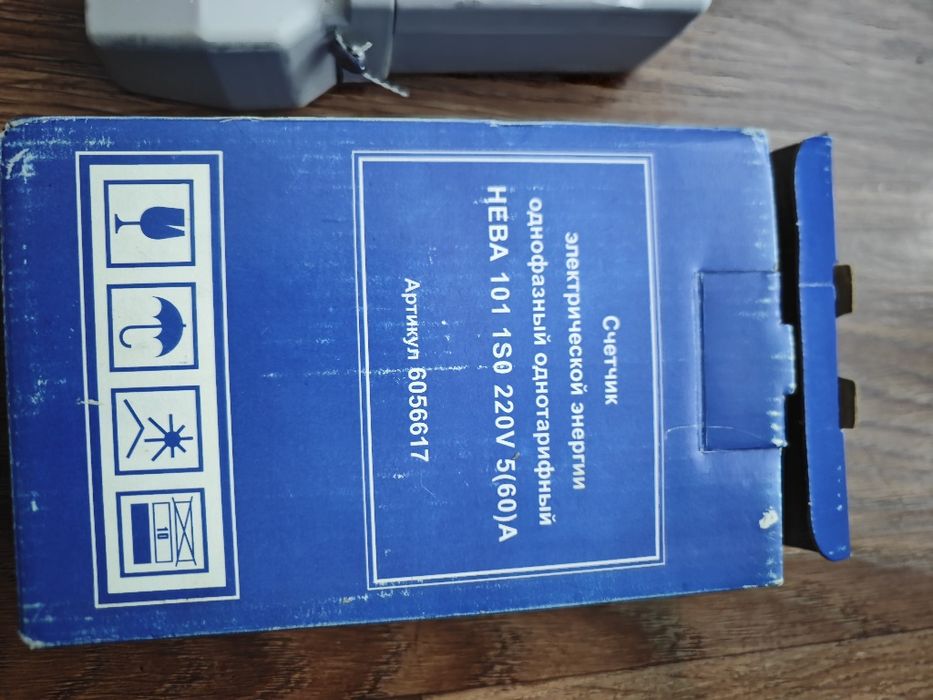 Продам элетросчетчик