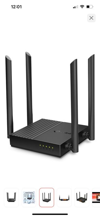Wi-Fi роутер TP-LINK Archer C64 черный