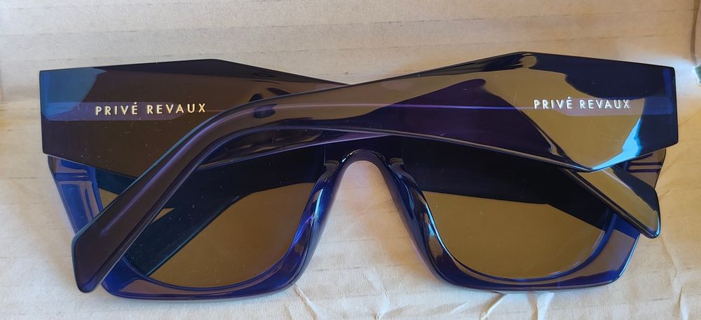 *НОВО* Prive Revaux-60лв