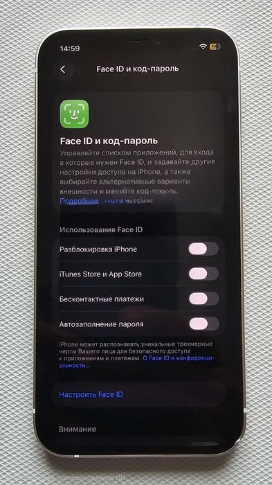 iPhone 12 сотилади , кўриниши расмларда . 64gb