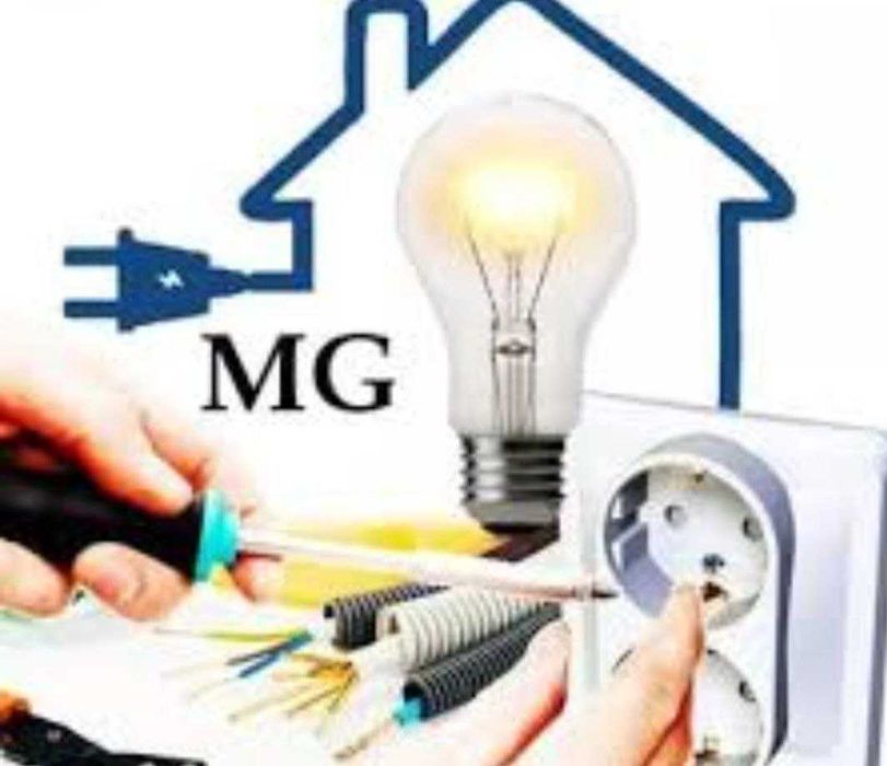 Электрика /электромонтож