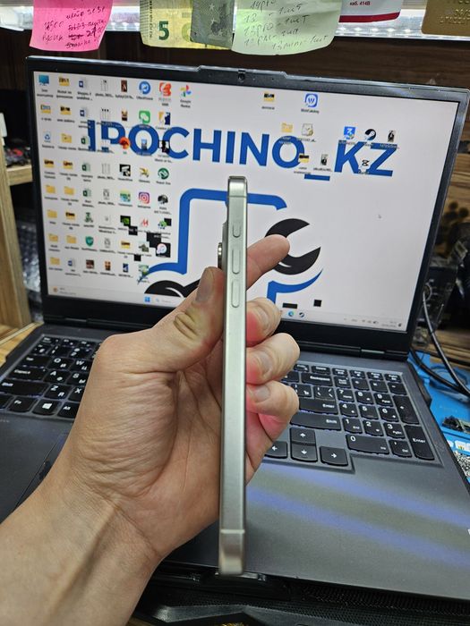 iPhone 15 pro max 256gb