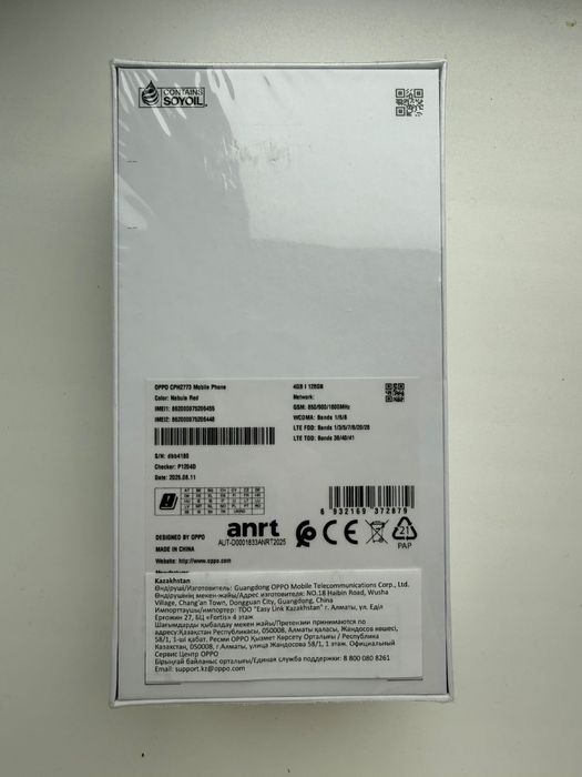 Продам Смартфон ОРРО A5i