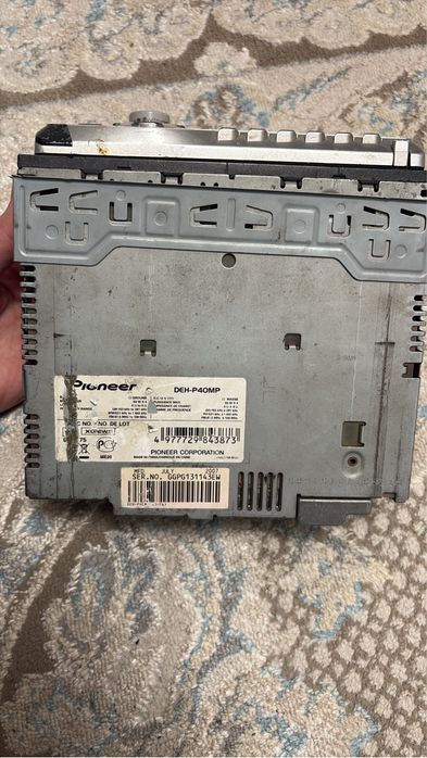 Пионер мафон оригинал