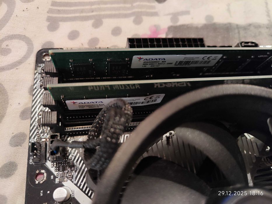 Комплект Ryzen 5 Pro 4650G, RAM 16GB DDR4 3200, Asrock A520M Pro4