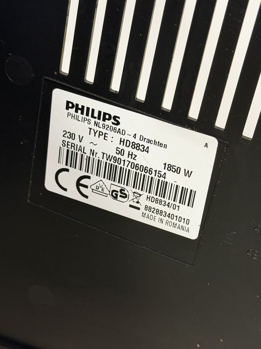 Кафемашина кафе автомат Philips с гаранция