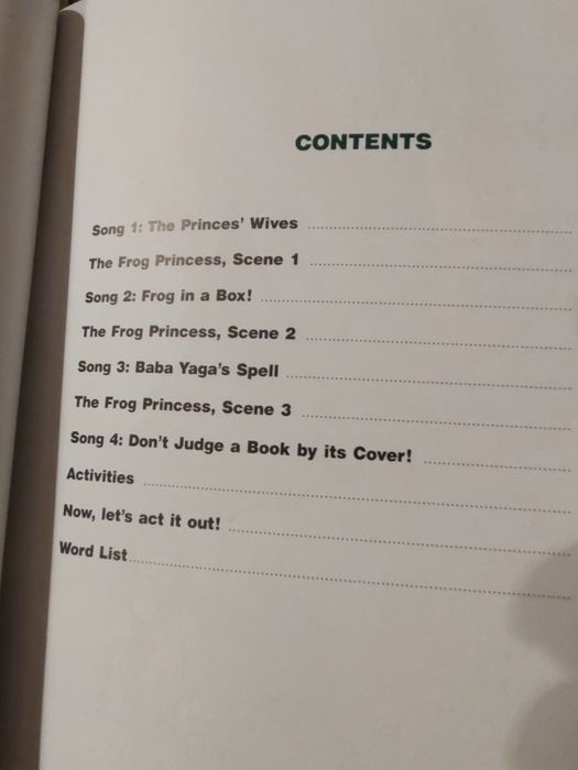 Книги на английски език