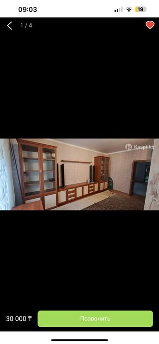 Стенка в зал под телевизор