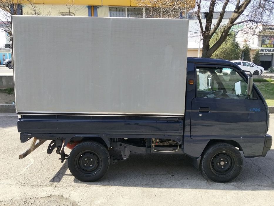 Лабо насия савдо