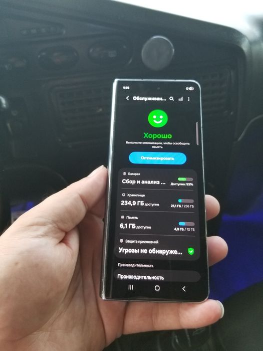 Samsung Z Fold4 12/256