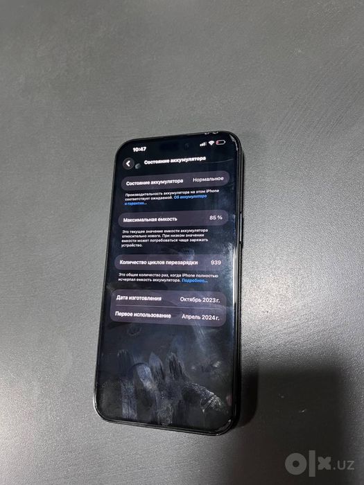 Aplle 15pro max. 256