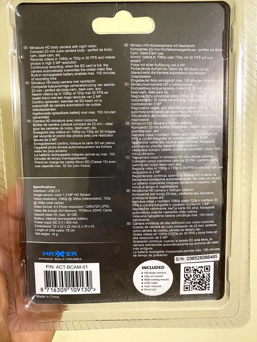 HD mini телесна камера spy-cam MAXXTER