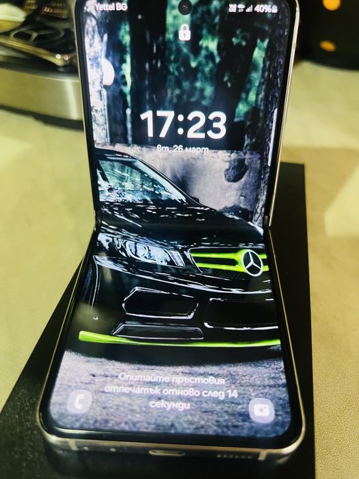 Самсунг zflip 5 гаранционен