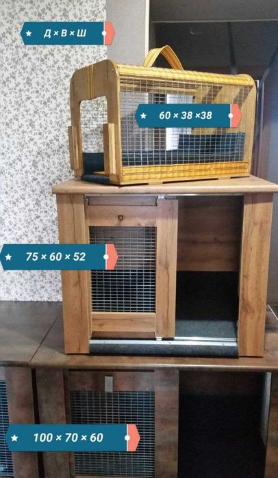 Вольер для собак Для квартиры,дома