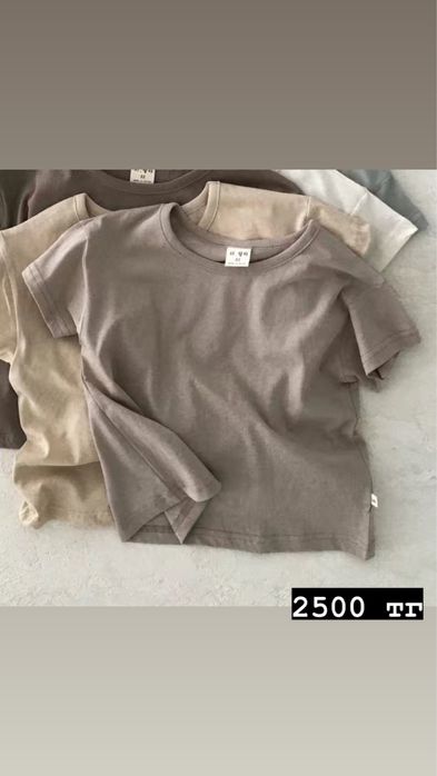 детская одежда одежда для детей