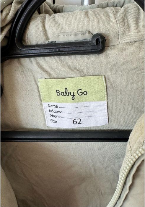 Комбинезон для малыша 62 см