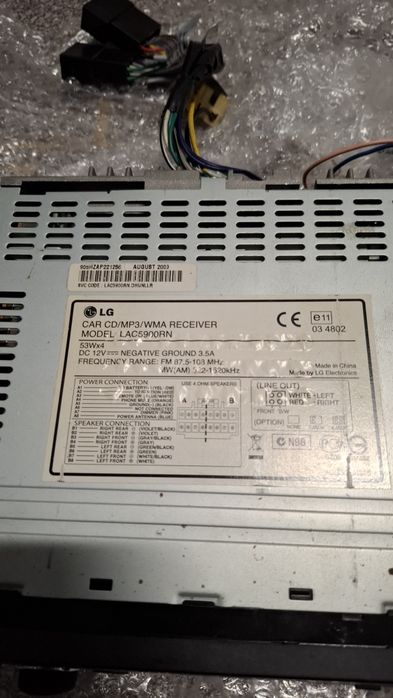 Авто радио LG с usb и блутут