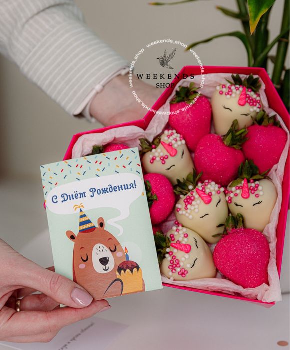 Открытки для магазинов оптом Караганда