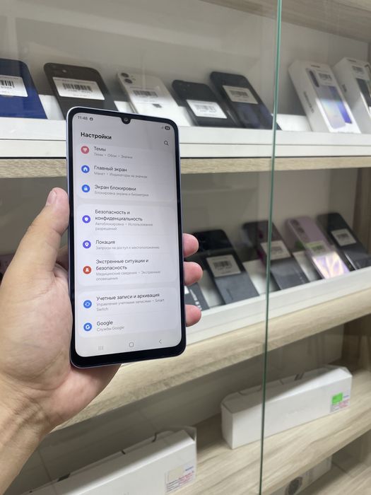 Телефон Samsung A07