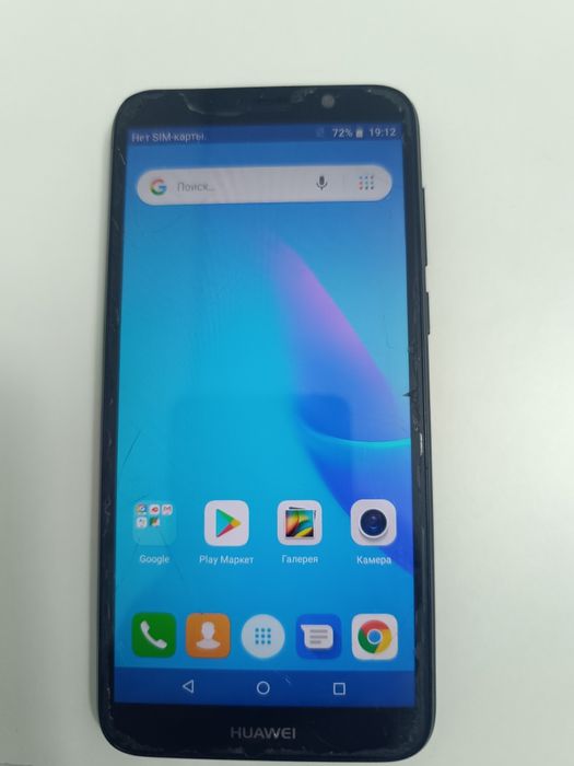 Продам смартфон Huawei Y5 lite