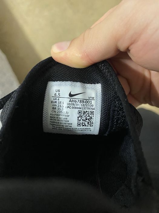 Nike Обувки Air Max 270 дамски