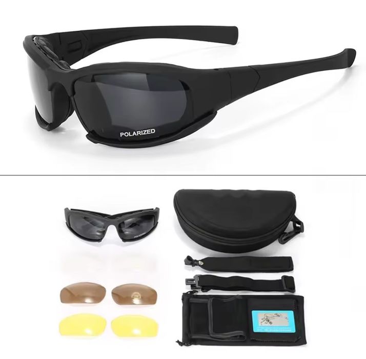 Слънчеви очила с UV защита