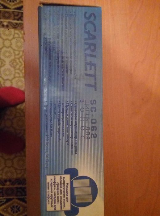 Утюжок для волос