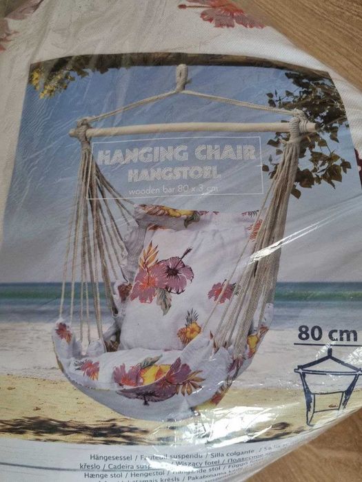 Хамак тип стол - градинска люлка