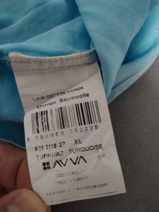 Фирменные рубашки Gant, Puma, Avva