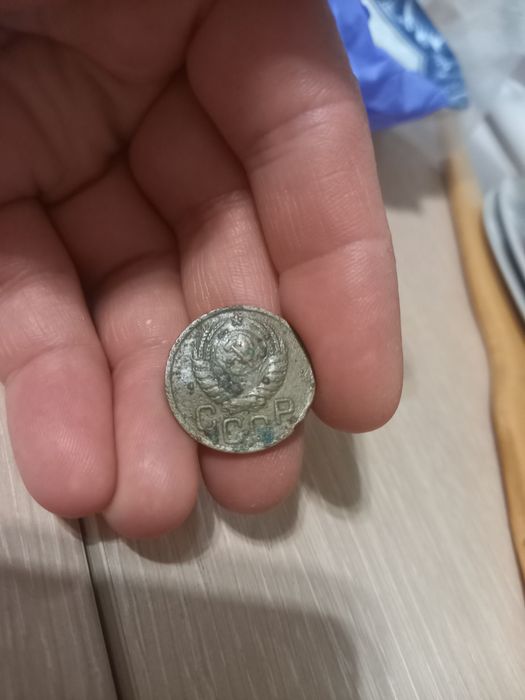 Продам монету 1943 года