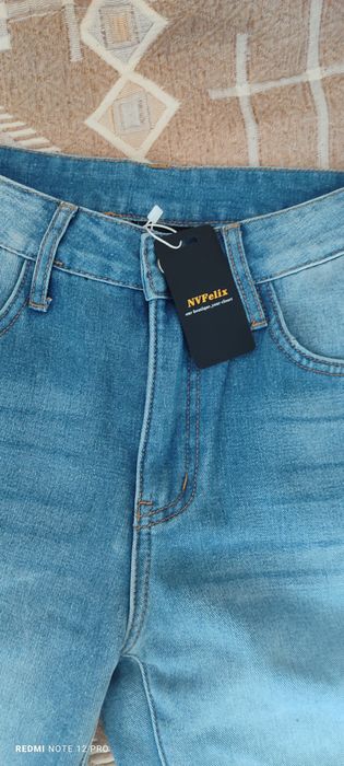 Джинсы зимний вариант