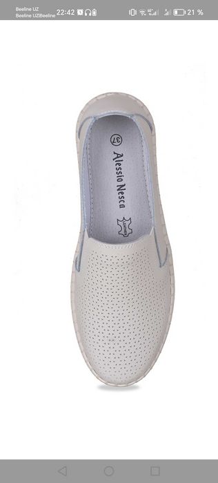 Обувь женская, летная.