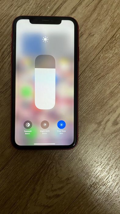 Iphone 11 срочно сатылады.