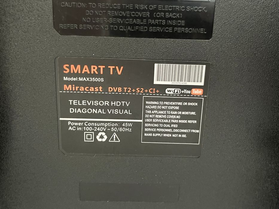 Samsung телевизор