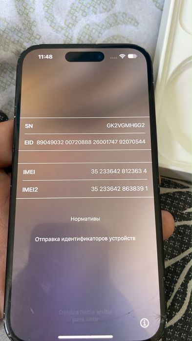Продам/Обмен айфон 15