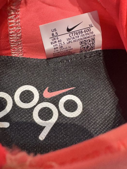 Маратонки NIKE AIR MAX 2090. Номер 40