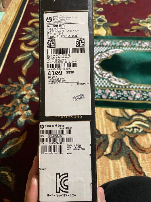 HP Viktus Laptop 16-e1008AX
