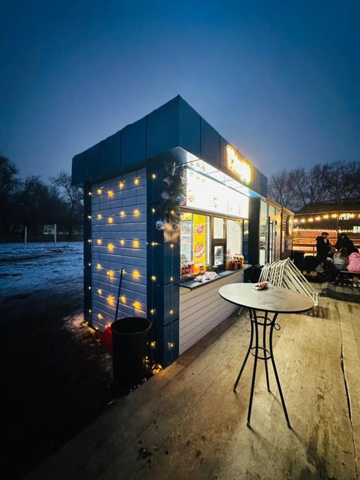 Бутик для бизнеса