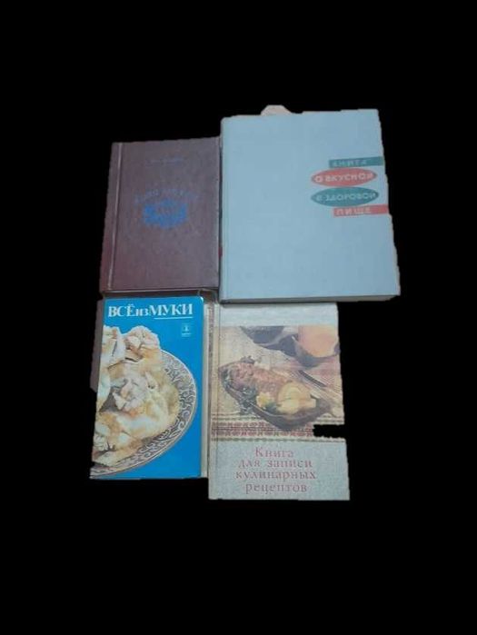 Книги книги много книг