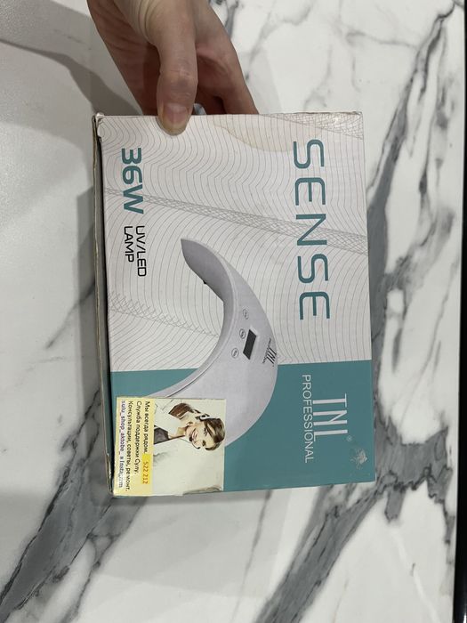 Лампа для маникюра