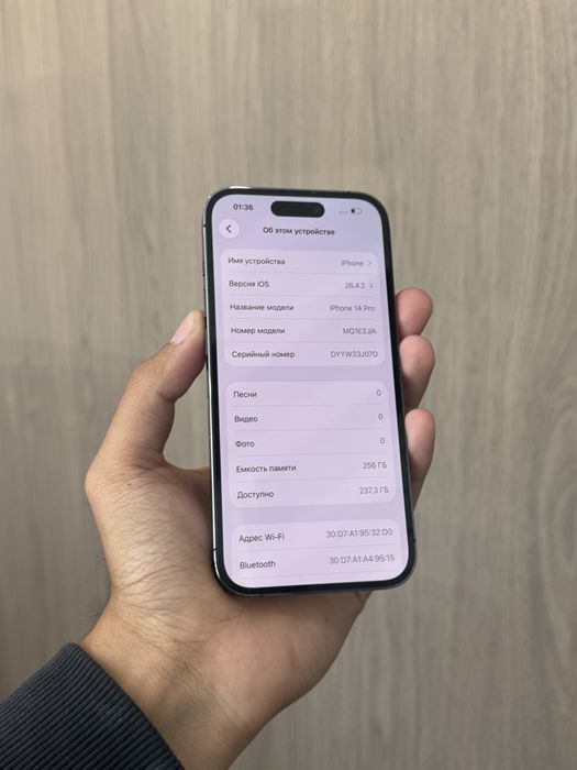 iphone 14 pro 256GB 81%