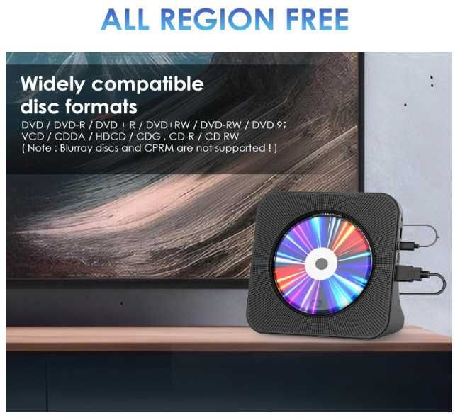 Gueray мултифункионален CD / DVD плейър